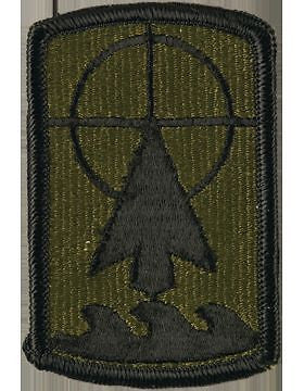 57 Field Artillery Brigade Subdued Patch