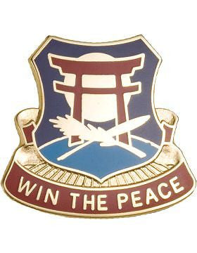 0425 Civil Affairs Bn Unit Crest (Win The Peace)