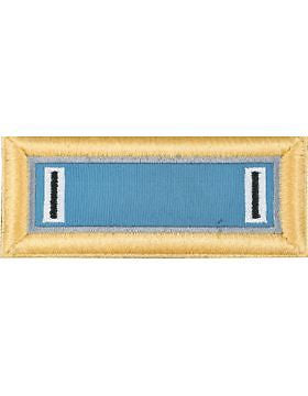 Military Intelligence x W05 Male Rayon Shoulder Boards (SB-MIW05M)