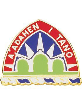 Guam State Area Command HQ ARNG Unit Crest (A'adahen I Tano)