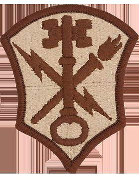 Intelligence Security Command Desert Patch