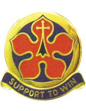 0360 Adjutant General Bn Unit Crest (Support To Win)