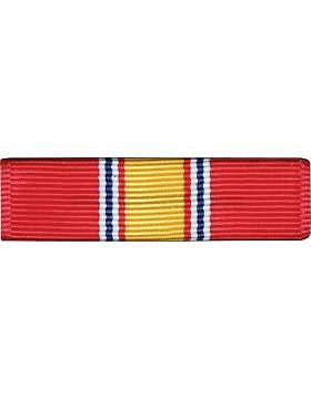 Ribbon (R-1111) National Defense Ribbon