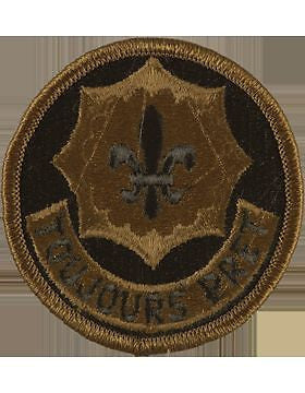 2 Armor Cavalry Subdued Patch