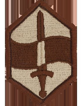 460 Chemical Brigade Desert Patch