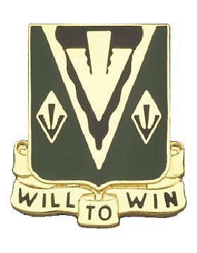 0635 Armor Unit Crest (Will To Win)