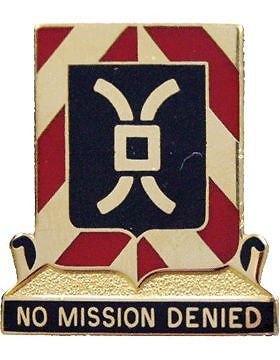 0603 Support Bn Unit Crest (No Mission Denied)