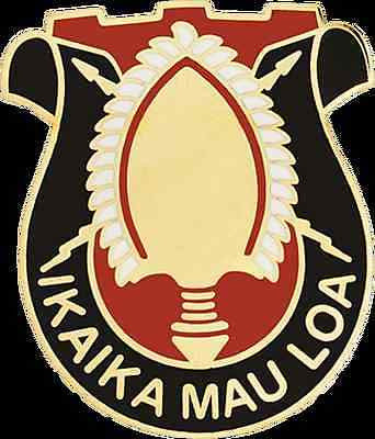 Special Troops Bn 029 Infantry Bde Unit Crest (Ikaika Mau Loa)