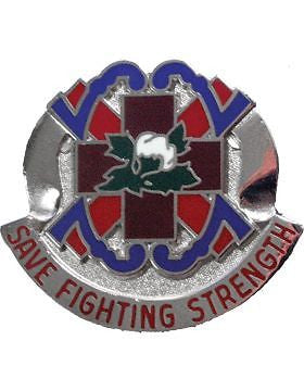 1200 Quartermaster Bn Unit Crest (Save Fighting Strength)