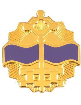 0541 Maintenance Bn Unit Crest (No Motto)