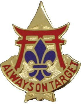 0030 Air Defense Artillery Brigade Unit Crest (Always On Target)