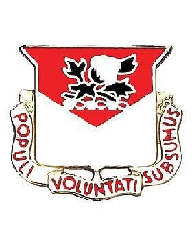 Alabama State HQ ARNG Unit Crest (Populi Voluntati Subsumus)