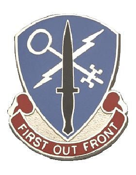 0638 Military Intelligence Bn Unit Crest (First Out Front)