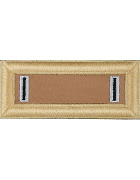 Quartermaster x W05 Male Rayon Shoulder Boards (SB-QMW05M)