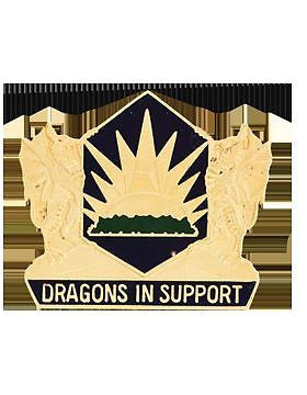 0404 Maneuver Enhan Bde Unit Crest (Dragons In Support)