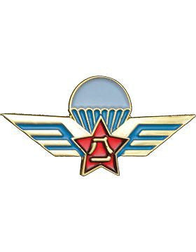 No-Shine (NS-966) Chinese Parachutist Wings