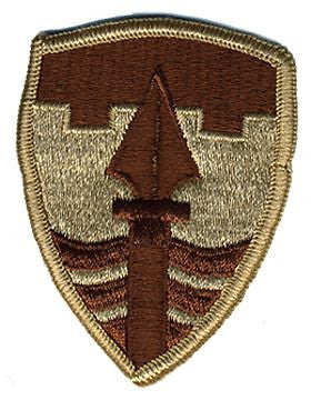 43 Military Police Brigade Desert Patch