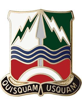 0174 Air Defense Artillery Brigade Unit Crest (Quisquam Usquam)
