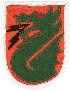 0005 Signal Command Full Color Patch (P-0005E-F)